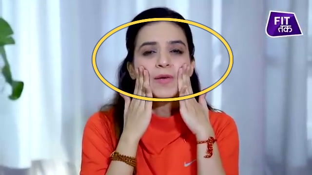 Wide Pose for Cheek Lift exercise frame highlight