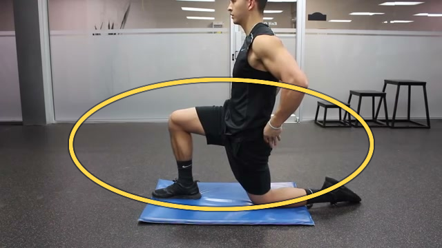Lunge Hip Flexor Stretch exercise frame highlight