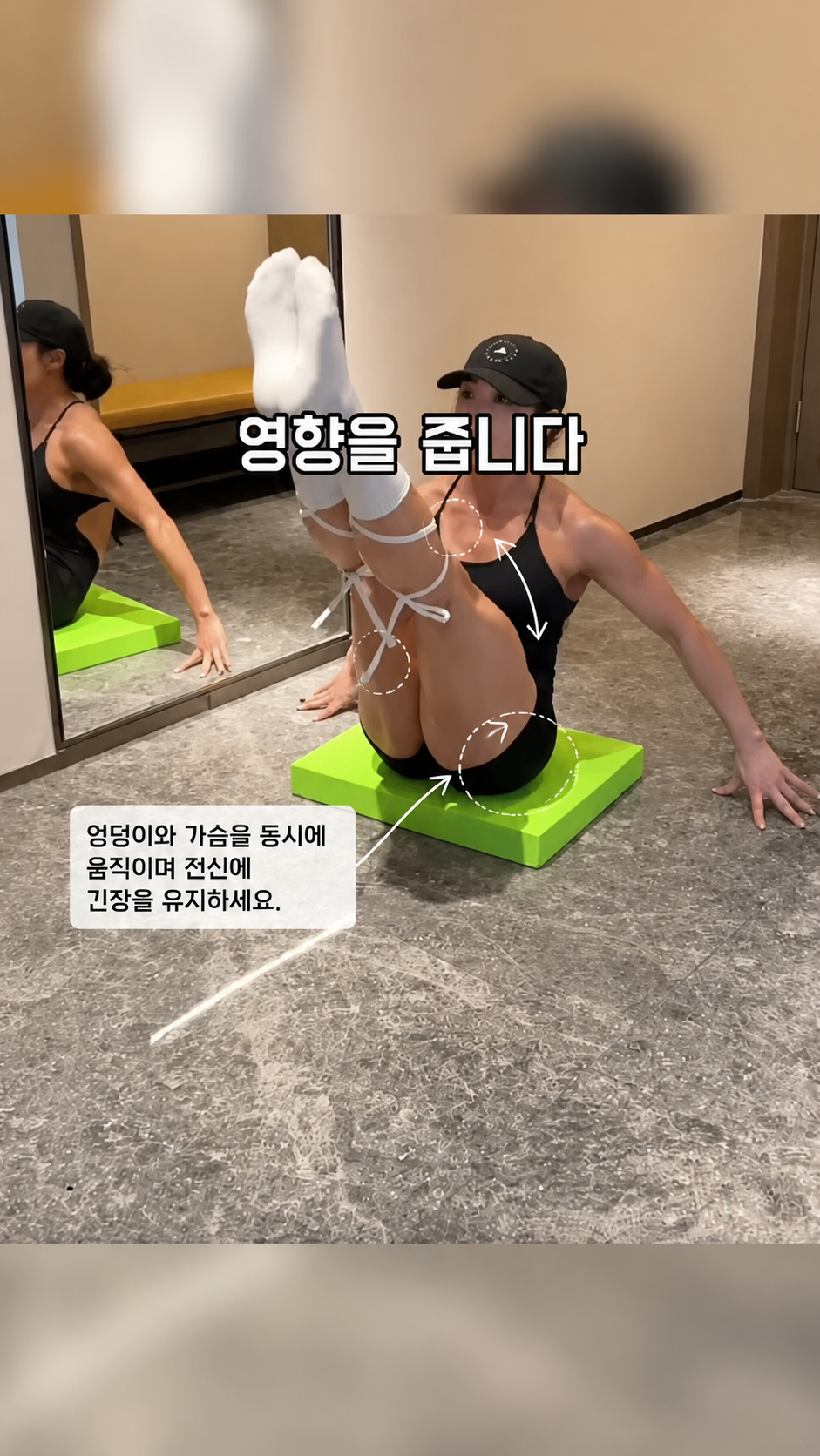 프론 코브라 상체 들어올리기 프론 코브라 상체 들어올리기 핵심 자세