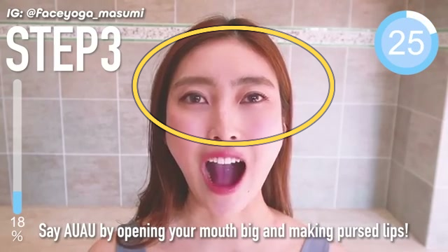 Vowel facial toning exercise frame highlight