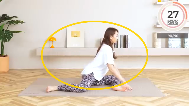 90/90の動作フレーム
